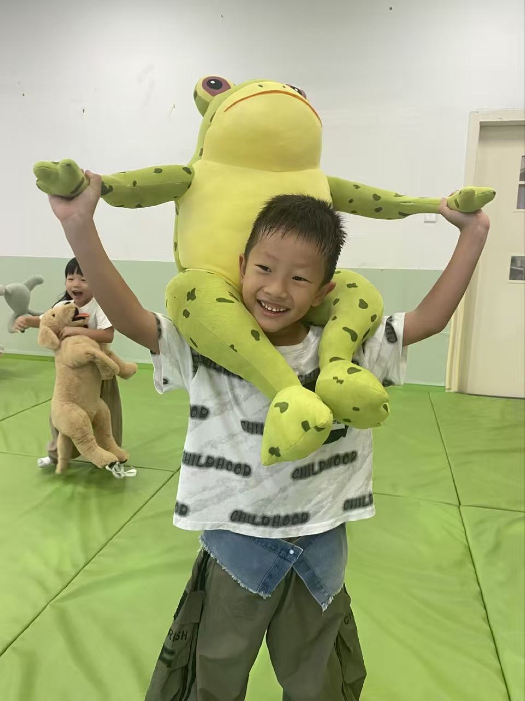 沉浸